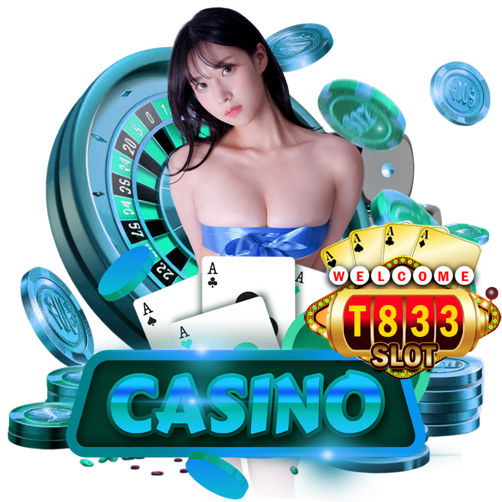 t833 slot สมัคร