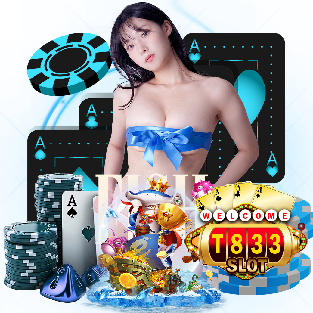 t833 slot สล็อต